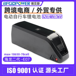 �羳����36V25AH48V21AH�������늳���������܇ɽ��܇���b늳�