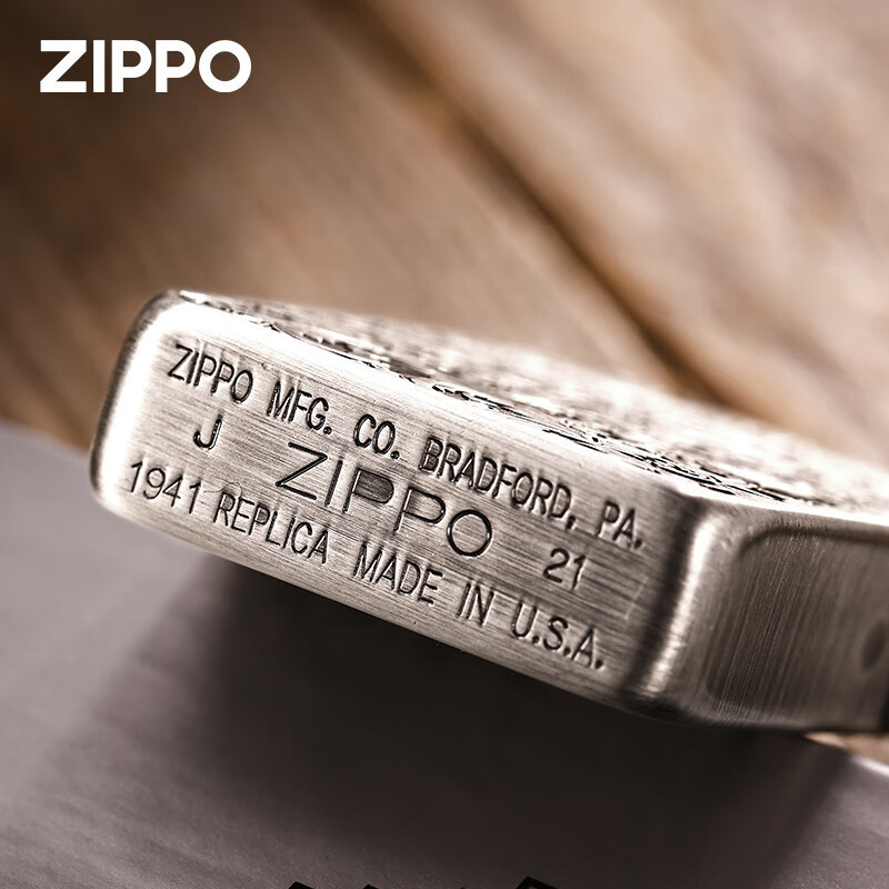 zippo打火机1941复刻古银双面唐草煤油防风送男友七夕礼物zp点烟|undefined