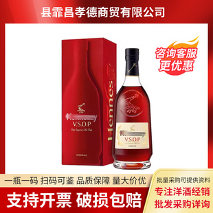 ����VSOP700ml���ذ��m��ԭ�b���܎��vsopҹ���ư�KTVԴ�^���l