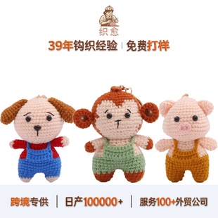 ���R�d�羳����ë���h��С������ż����С����СţС�ië����ż