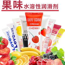 正天HOTKISS口娇润滑液润滑油润滑剂酒店足疗性情趣用品代发批发