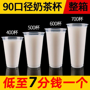 һ�����̲豭�����Ӻ��͸ߜ؎��w͸��ע�ܱ�PP��500/700��