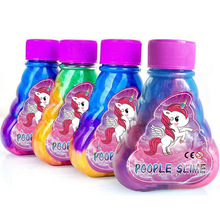 ǫFslime␺ʷRķǿձɳƤzͯ≺w