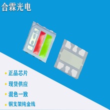 5050��ѹRGB3V6V9V18V36V72V��ѹ����RGB5054����