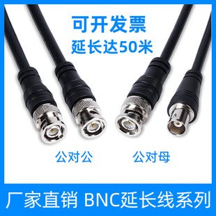 BNC�B�Ӿ�����ĸ���L��Q9�O�ؔz��������̖��������ͬ�S��ҕ�l��