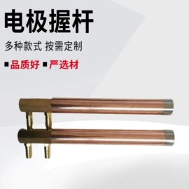 气焊气割器材;焊接材料附件