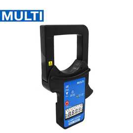 日本万用MULTI 漏电钳形表 MCL-800D+ 交流1000A大口径高精度0.01