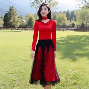 New Modern Dance Skirt, Dance Dress, Large Hem Skirt, Long-Sleeved Performance Clothing, Ballroom Dance Performance Clothing, Modern Dance