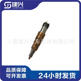 其他发动系统;发动机总成