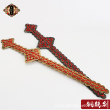 宏达铜器批发仿古大中小号五帝铜钱剑家居吉祥礼品摆件