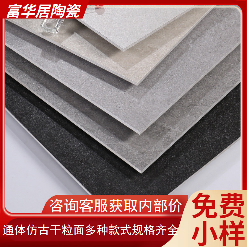 600x 1200 antique cement tiles matte surface restaurant large size non-slip floor tiles clothing store bathroom sandstone tiles