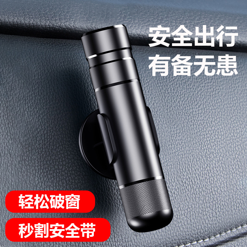 Coche martillo de seguridad aleación de aluminio coche vida martillo multifuncional submarino emergencia tungsteno acero escape martillo mini ventana interruptor