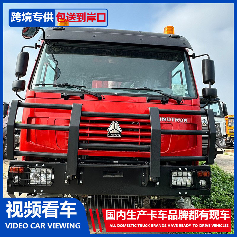 万福达1.jpg