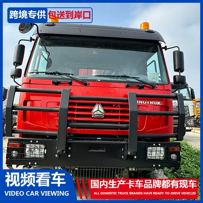 Yük maşınları Trucks, 8X4 Drive, Heavy-Duty Mining