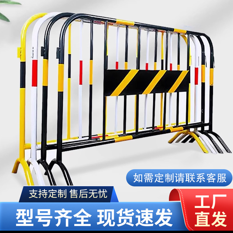 可移动交通路障警示隔离栏临时施工围栏道路黄黑移动铁马护栏