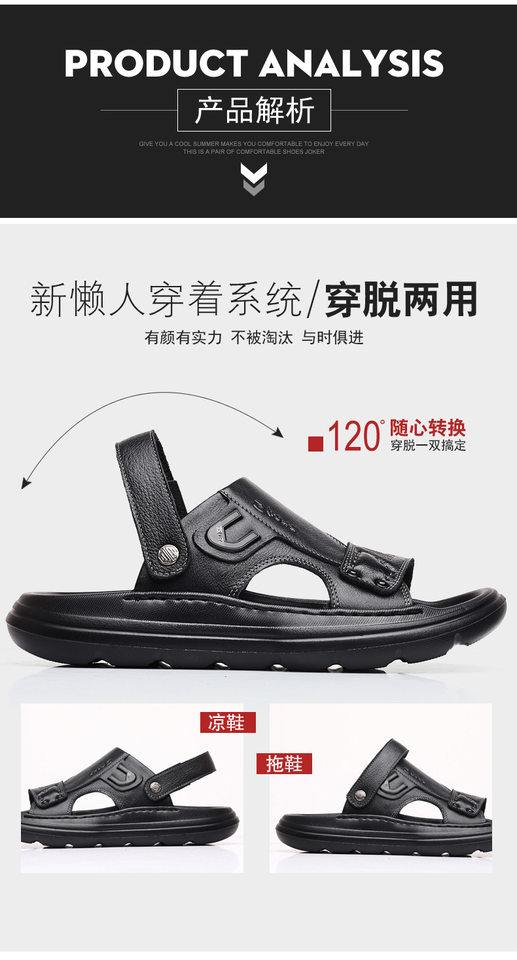Dép sandal nam da bò lớp đầu hở ngón đế xốp gót 2,5 cm — Màu nâu, màu đen chi tiết 7
