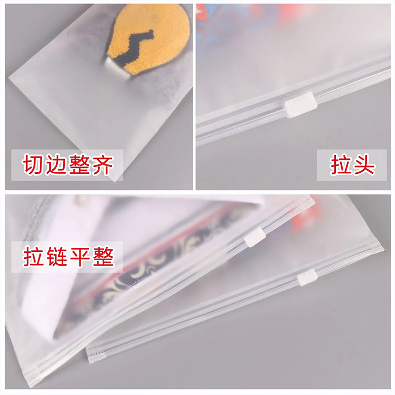 Advertencia de embalaje de ropa Bolsa grande con cremallera impresa Bolsa de embalaje LOGO Bolsa con cremallera de plástico transparente para ropa esmerilada