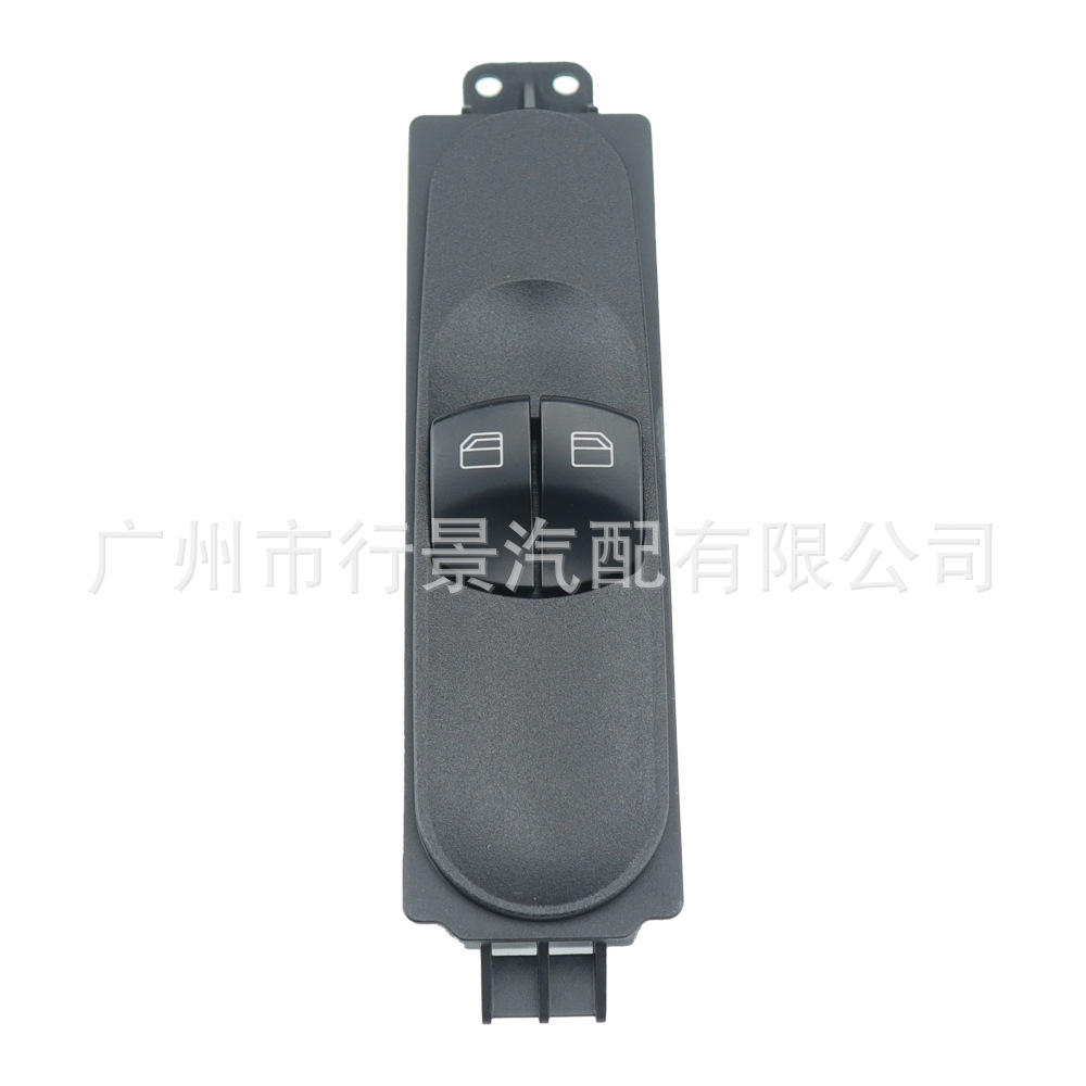Car Electric Main Control Switch 6395450713