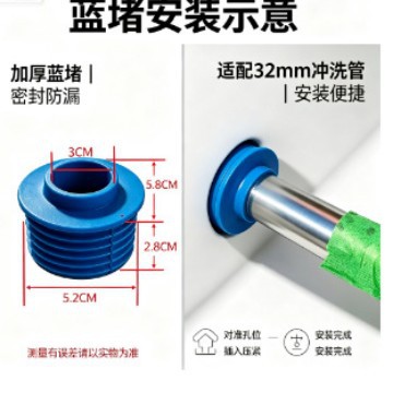 蹲便器法兰蹲坑胶圈配件冲洗管皮塞大小头马桶双孔改坑距密封堵头