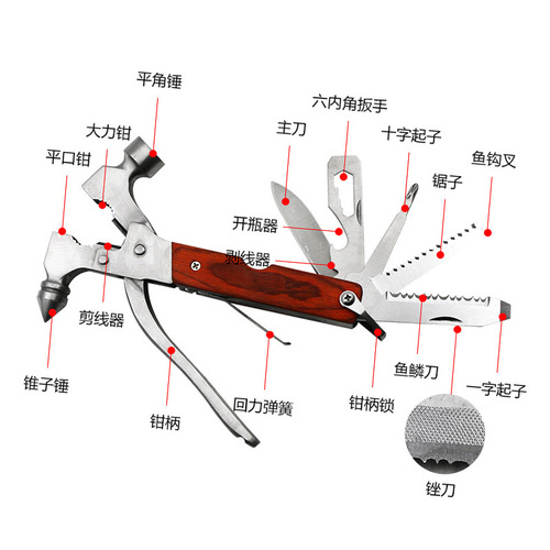 13-in-1 multi-purpose cone hammer for cars, all-steel solid 13-function car safety hammer, car cone hammer