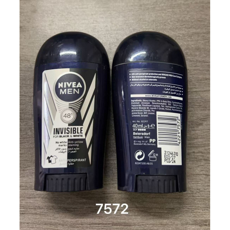 NIV 制汗剤スティック 40g ANTIPERSPIRANT ロングラスティングフレグランス 48H DEODORANT ヴィア デオドラント スティック|undefined