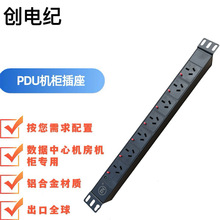 ���IPDU 1U 10A���˷�Ó�������Դ��Bָʾ���C���C���Դ������