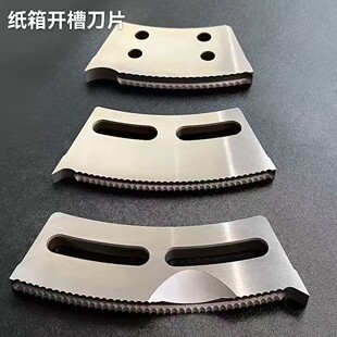 ���㼈���_�۵� ӡˢ�_�ۙC���ε�Ƭ ݆���׵� ��߅�� �нǵ�