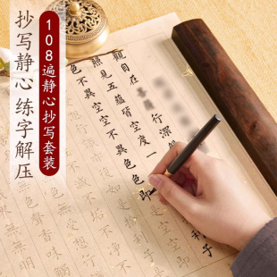 �m�S108�鳭�����o�ĳ������Е������Rġ�����������ֳ���Ʒ��ܛ