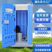 �Ƅ���ʽ�������S���Ƅӎ������⾰�^���B�h�������RͰ���@ϴ���g