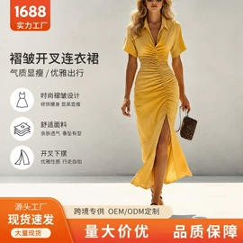 连衣裙;时尚休闲套装;女式T恤