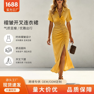 �W���¿�Ů�b�B��ȹ���R�d��վTEMU���|��ɫ�L��Ůʿ�B��ȹ