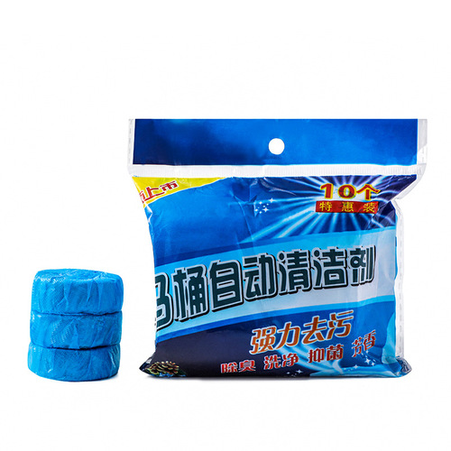 10 pieces of Blue Bubble Toilet Cleaning Spirit Deodorizing Cleaning Block Toilet Automatic Cleaner Fragrance Toilet Cleaning Treasure Wholesale
