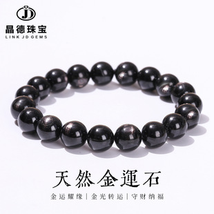 �����錚7A����Ȼ������\ʯ�����Ů���ؔ��֮ʯ�ִ��S��ֱ��