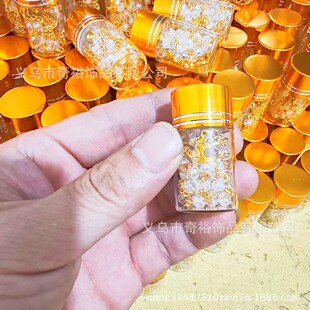 ����ƿ�b4mm�������Ʒ