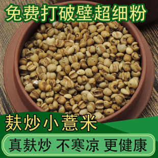 ����С޲����������޲��������޲��޲����ɢ�Q500g޲�׳�С�����