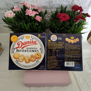 72g���b�ʹ�������{ɫ��ʳ��؛�M�»�Y���հ��ֶY����߶�