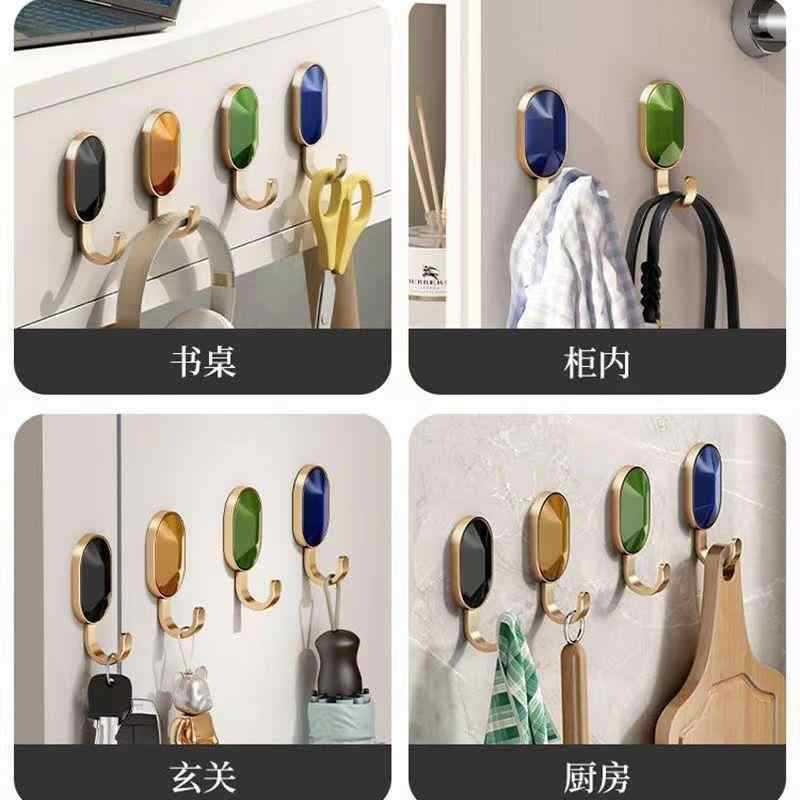 宝石挂钩轻奢强力粘贴浴室厨房客厅门后免打孔家用无痕强力挂衣钩|undefined