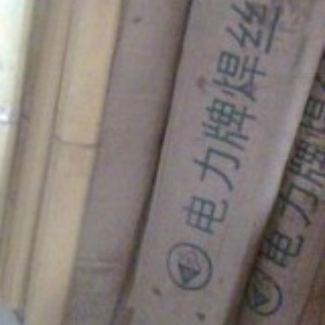 厂家直销J857Cr高强度合金钢焊条 保证质量 耐磨焊条苏氏银焊条