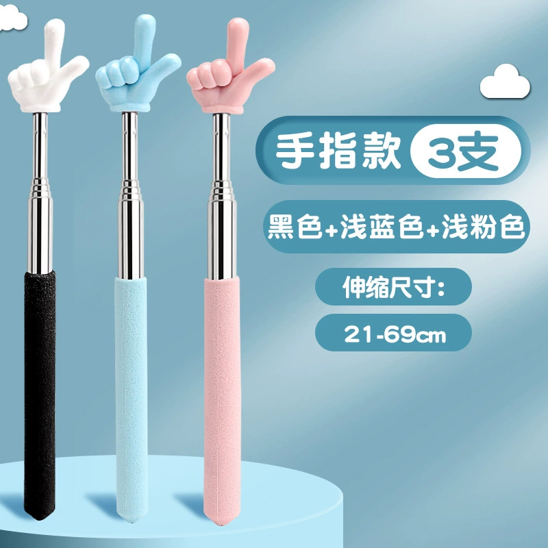 retractable pointer finger reading stick touch screen telescopic rod finger stick teaching stick teacher dedicated home teaching