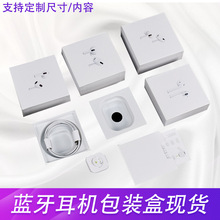 �m���Airpodspro2�{�����C���b��5�����C����w������������C��