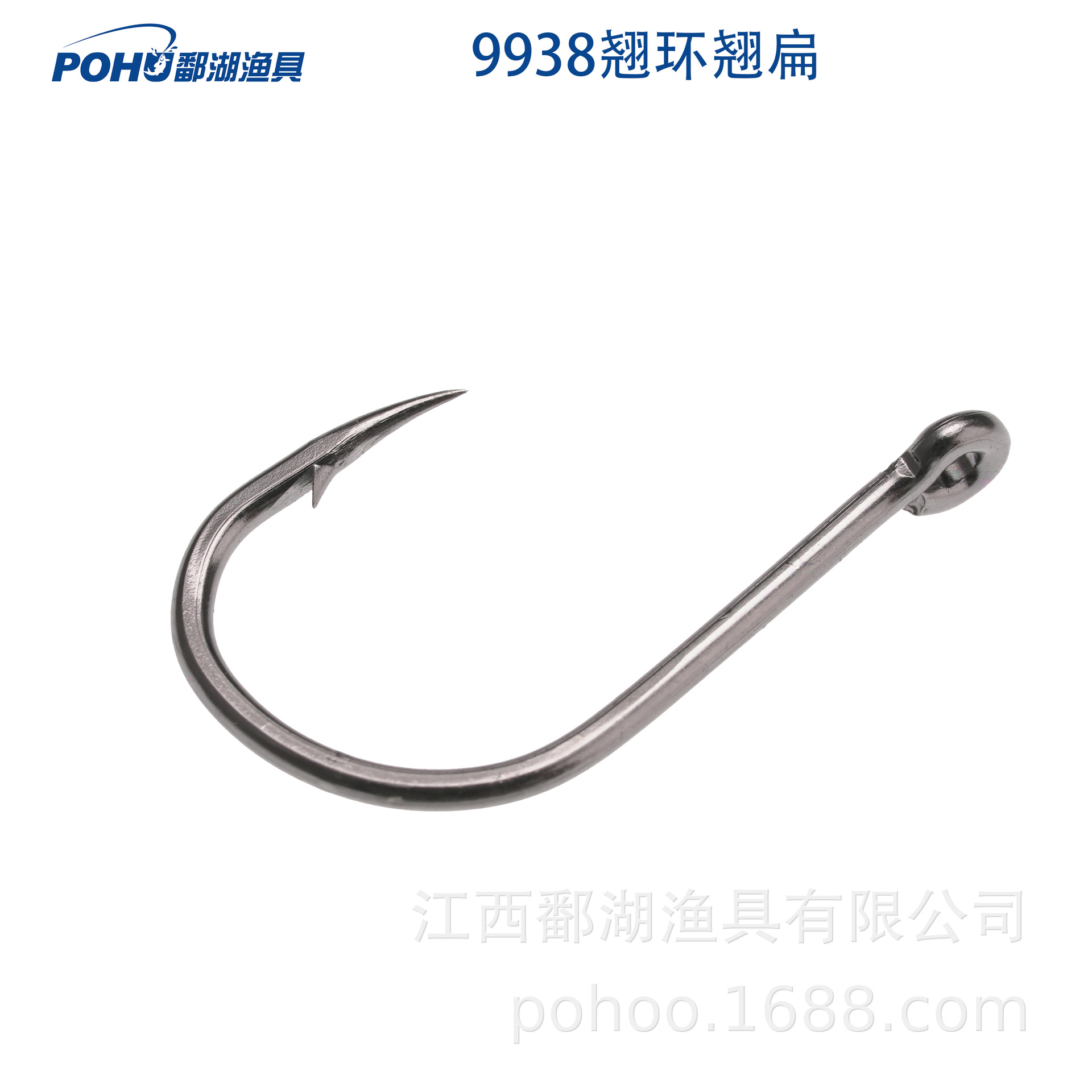 Qihu boutique tubo fu isini 9938 anzuelo carpa gancho anti-óxido azul fábrica calidad 10 unids/bolsa