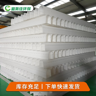 HDPE���|��ˮ����U�͞V������� ˮ�S������ˮ�^�V����V�؞V��