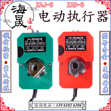 ZAJ-3늄��L�y�������y�T�Ƕ��{��220V�_�P�քӜu݆΁�U��������