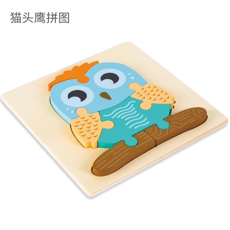 Educación temprana para niños puzzle de tráfico de animales tridimensionales puzzle de madera para bebés juguetes de montaje
