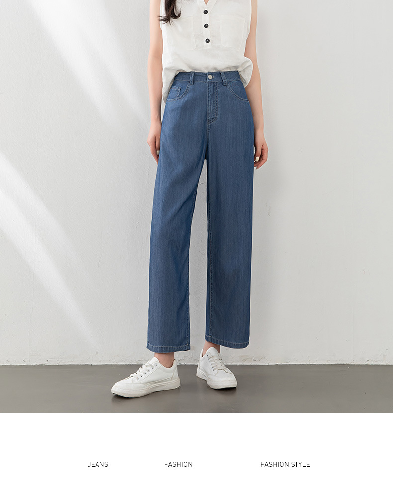 Quần jean nữ ống rộng dáng suông chất Tencel mỏng nhẹ mùa hè — Xanh nhạt chín điểm (85208-1) chi tiết 29