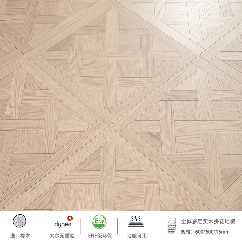 PX03 오크밀크화이트