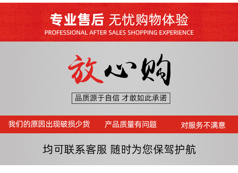 详情6_09