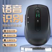 ai�����Z����˟o���{���pģ�ش����fԒ�R�e���g����ͨ�ù��Sֱ
