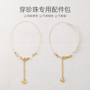 14K18K僽��錣�þ��Ϳ��^�ִ�����ֹ�diy����������朲���