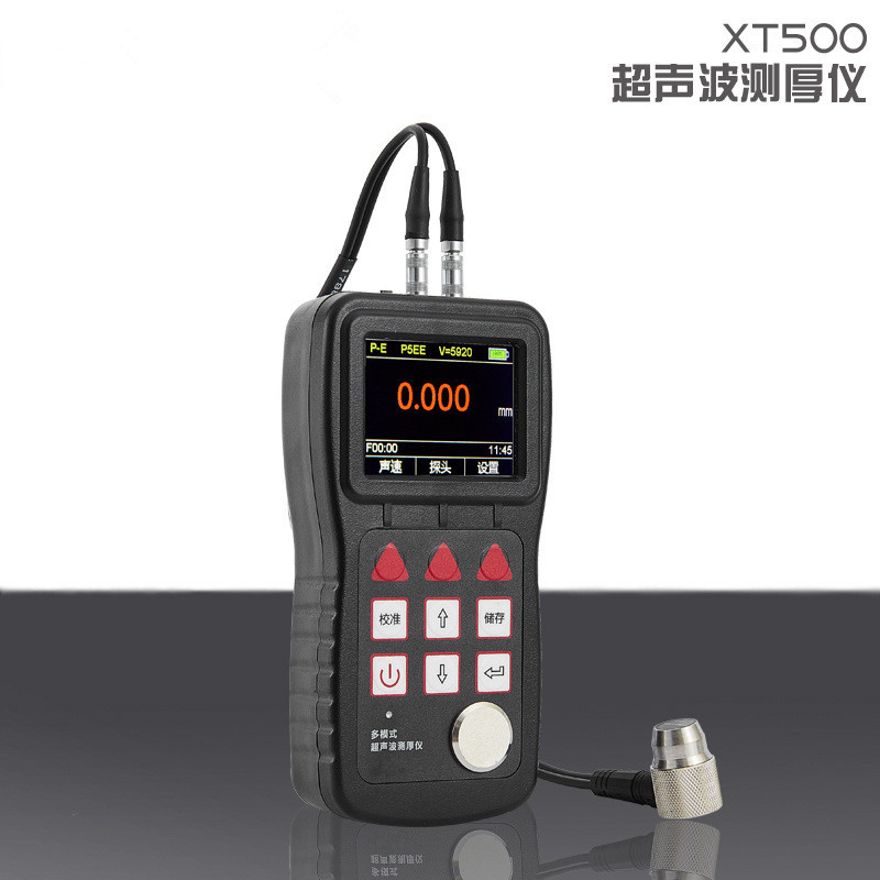 XT500超声波测厚仪 多功能金属、非金属测厚仪